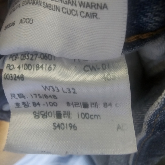 NWT Levi’s Ass Rip Jeans Wedgie butt slit Re/Done - Picture 11 of 11